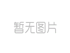 鉛蓄電池消費(fèi)稅終于正式落地！