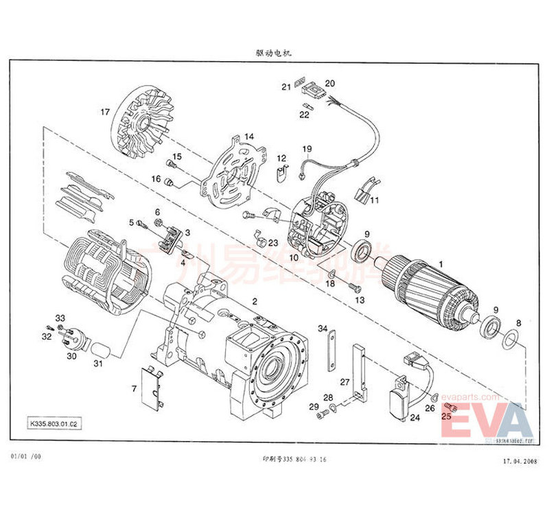 林德E16 E20牽引電機